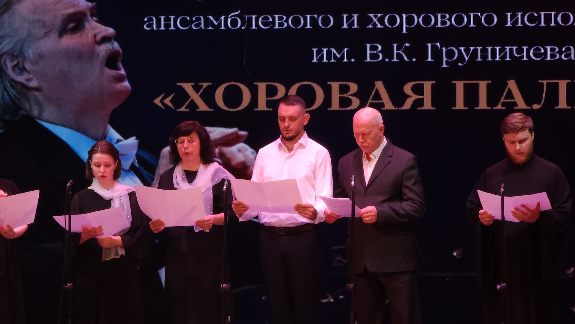 ступино, культура, хоровое пение,