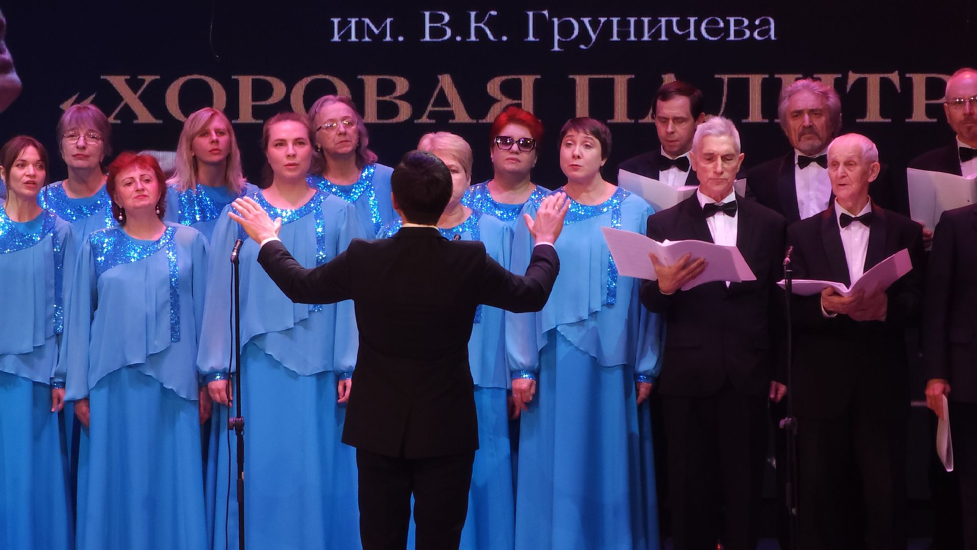 ступино, культура, хоровое пение,