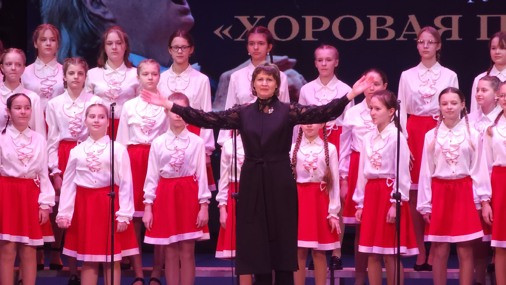 ступино, культура, хоровое пение,