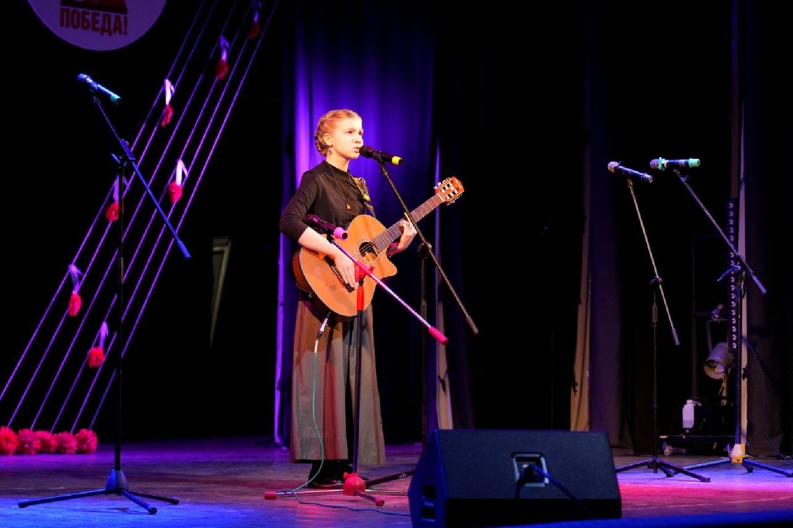 культура, журавлиная родина, сергиев посад, авторская песня, бардовская песня, сергиево-посадский городской округ,