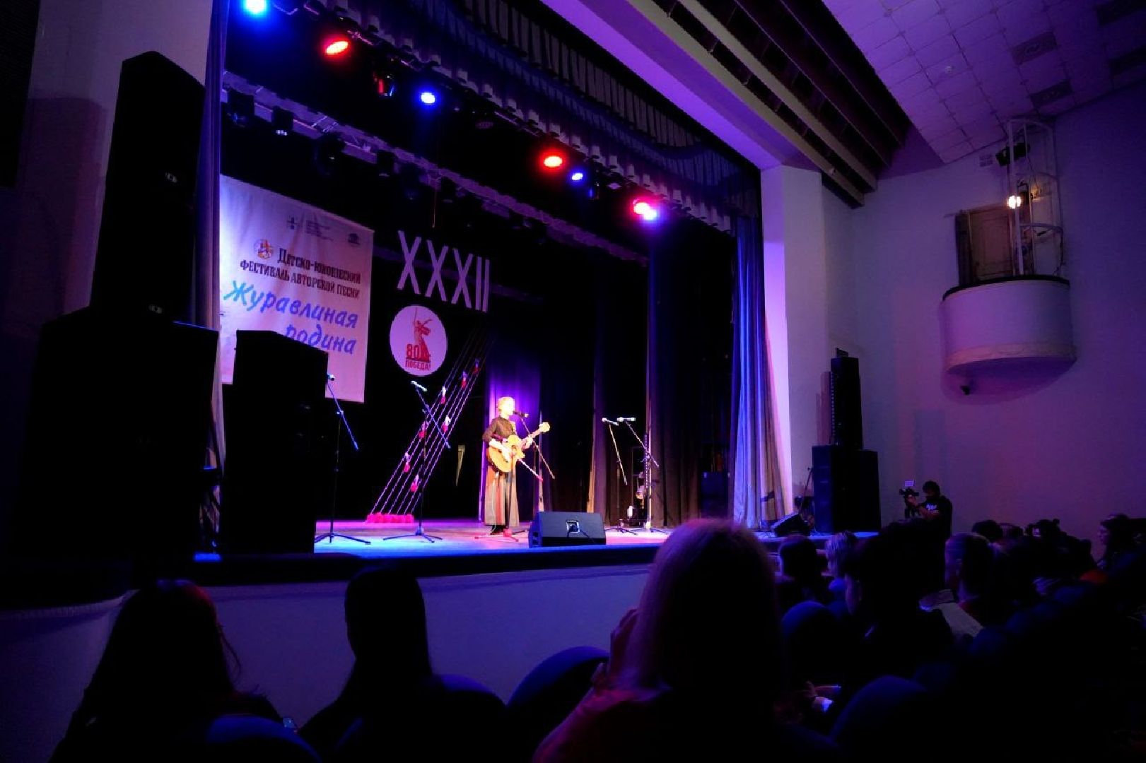 культура, журавлиная родина, сергиев посад, авторская песня, бардовская песня, сергиево-посадский городской округ,