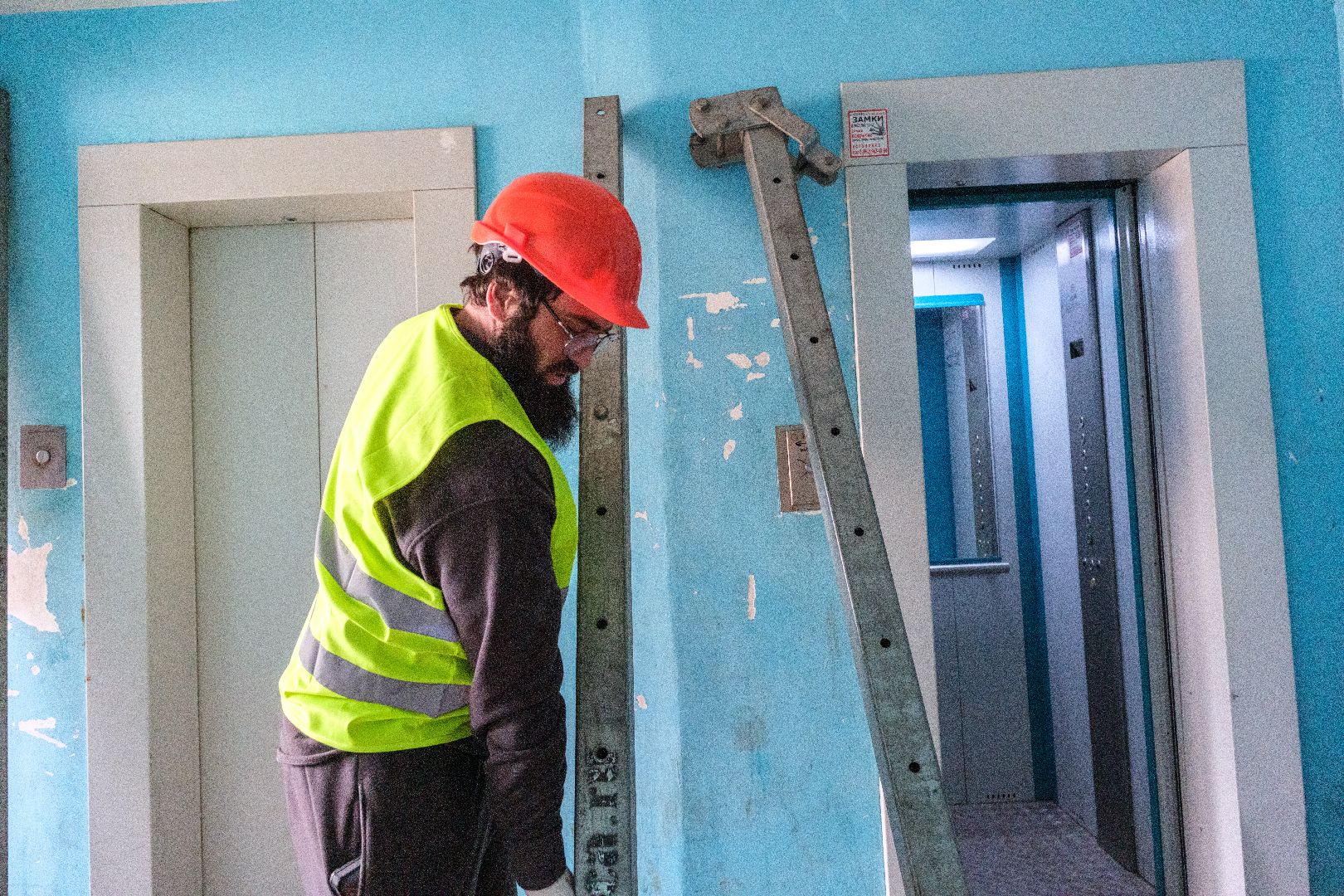 жкх, лыткарино, капитальный ремонт, вертикалки,