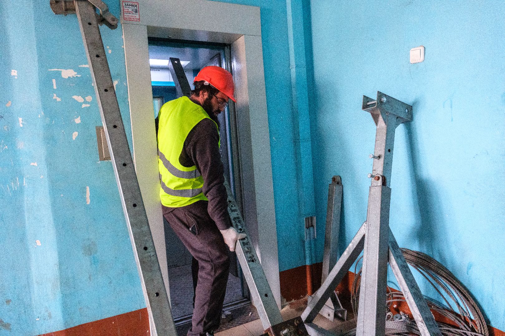 жкх, лыткарино, капитальный ремонт, вертикалки,