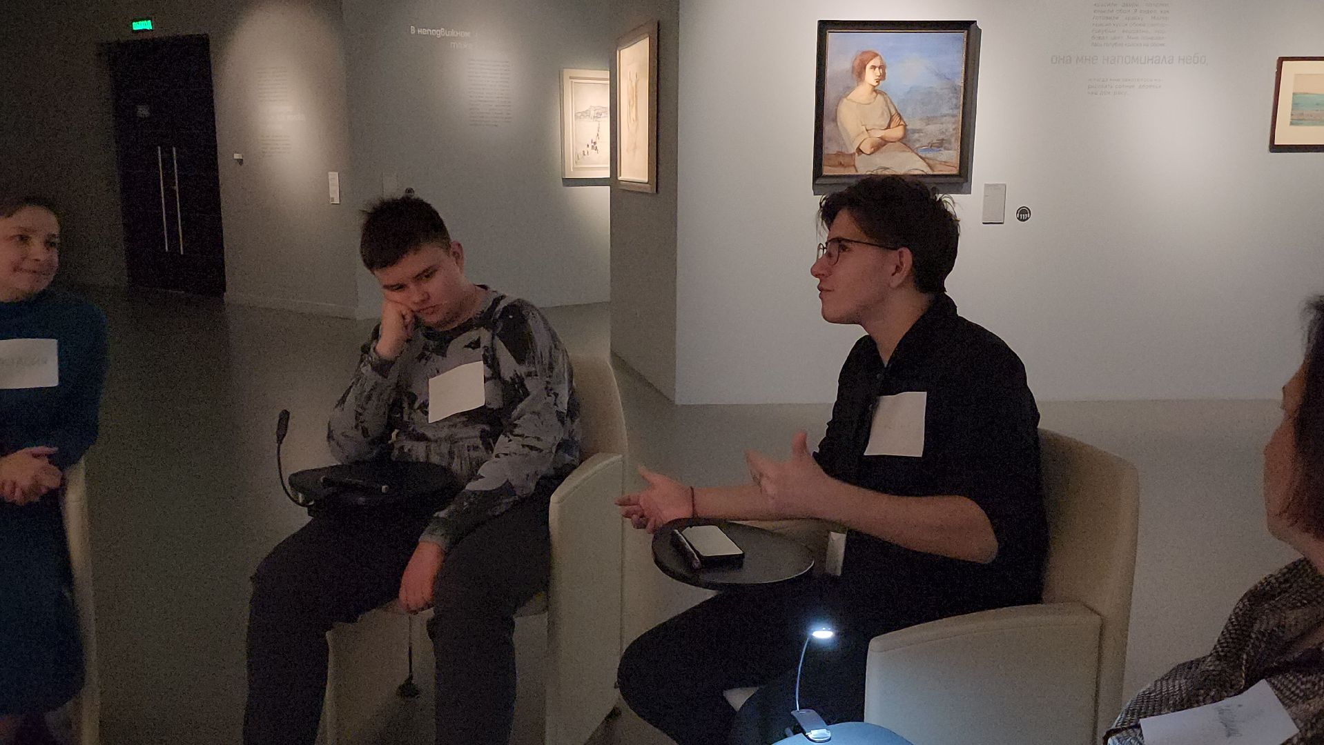 Музей, Книжный клуб, Истра,Культура,