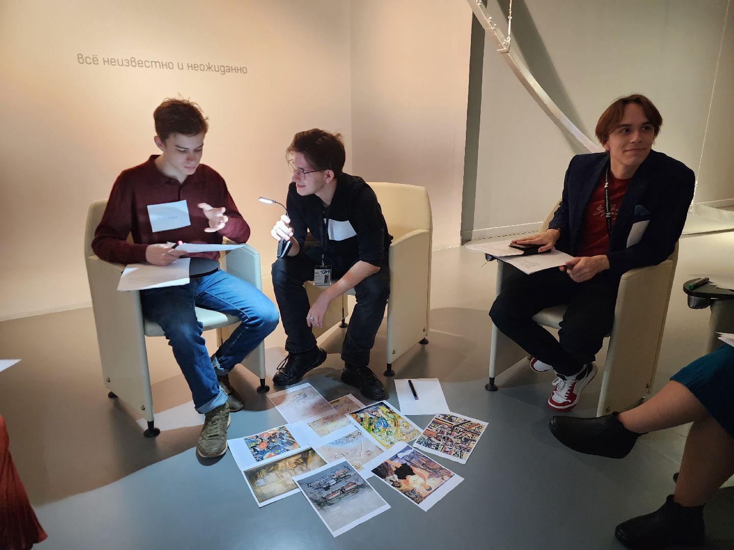 Музей, Книжный клуб, Истра,Культура,