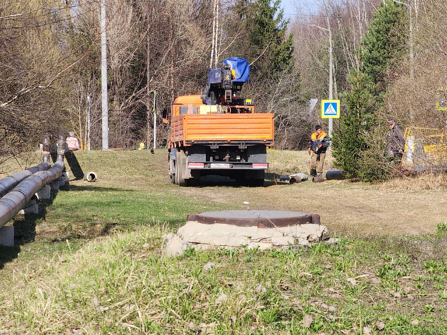 Черноголовка, Теплосети, Жкх,