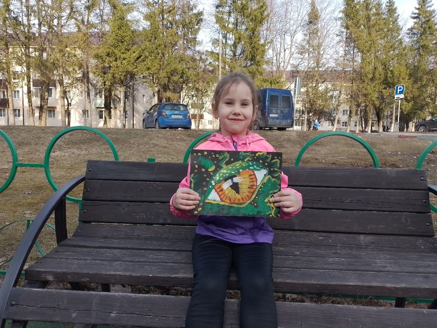 первоклассник, городской округ восход, Школа,