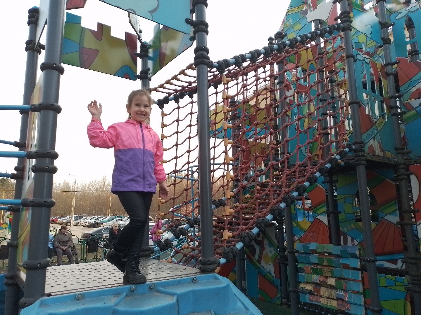 первоклассник, городской округ восход, Школа,