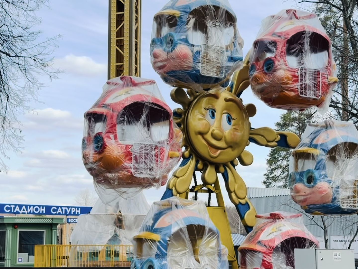 раменское, парк, городской парк, аттракцион детский паровоз, аттракционы, карусели,