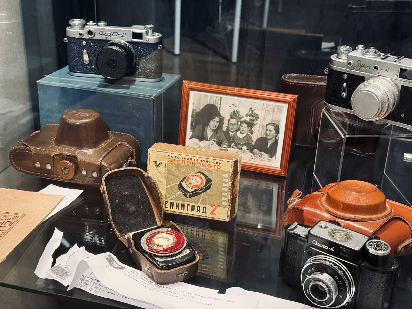 раменское, музей, выставка, фотовыставка,