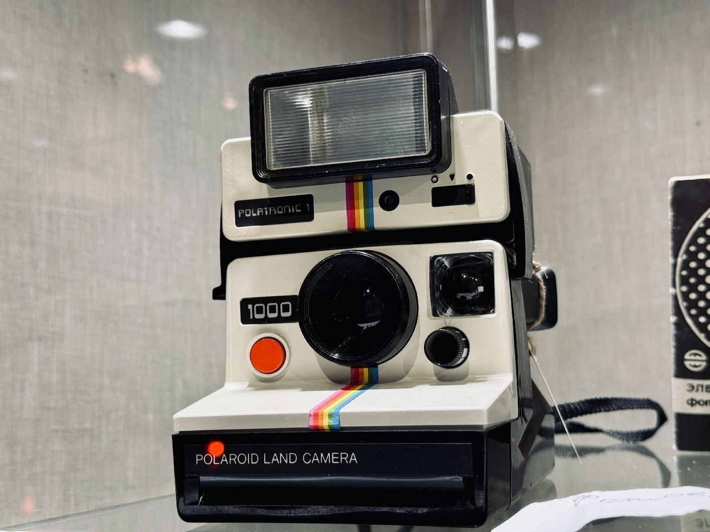 раменское, музей, выставка, фотовыставка,