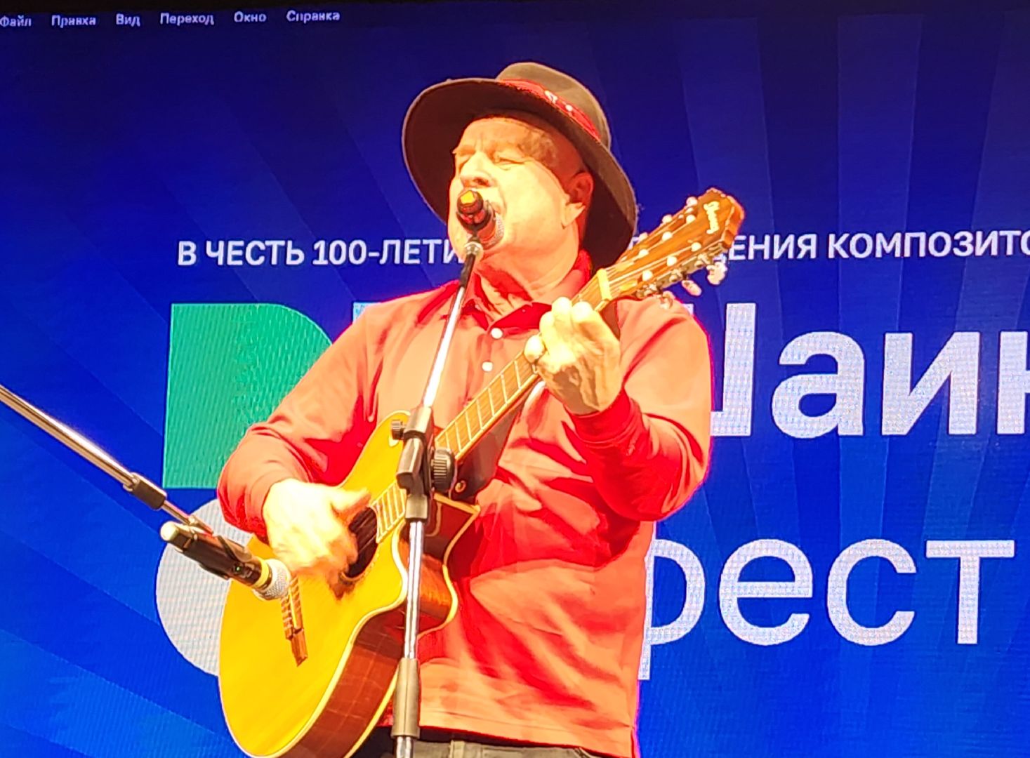 Культура, Звенигород, Таланты Подмосковья,