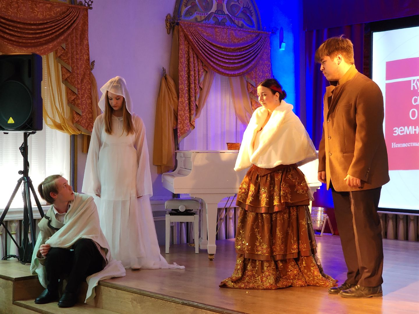 Егорьевск, Подмосковье, Московская область, Живые картины,