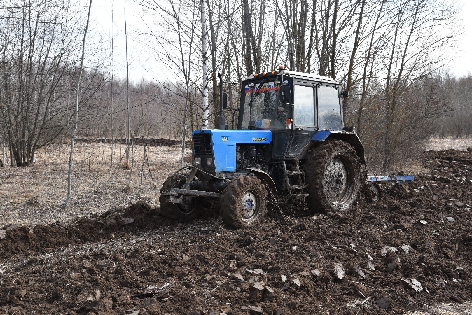 лотошино, благоустройство, опашка деревень, защита от пожаров,