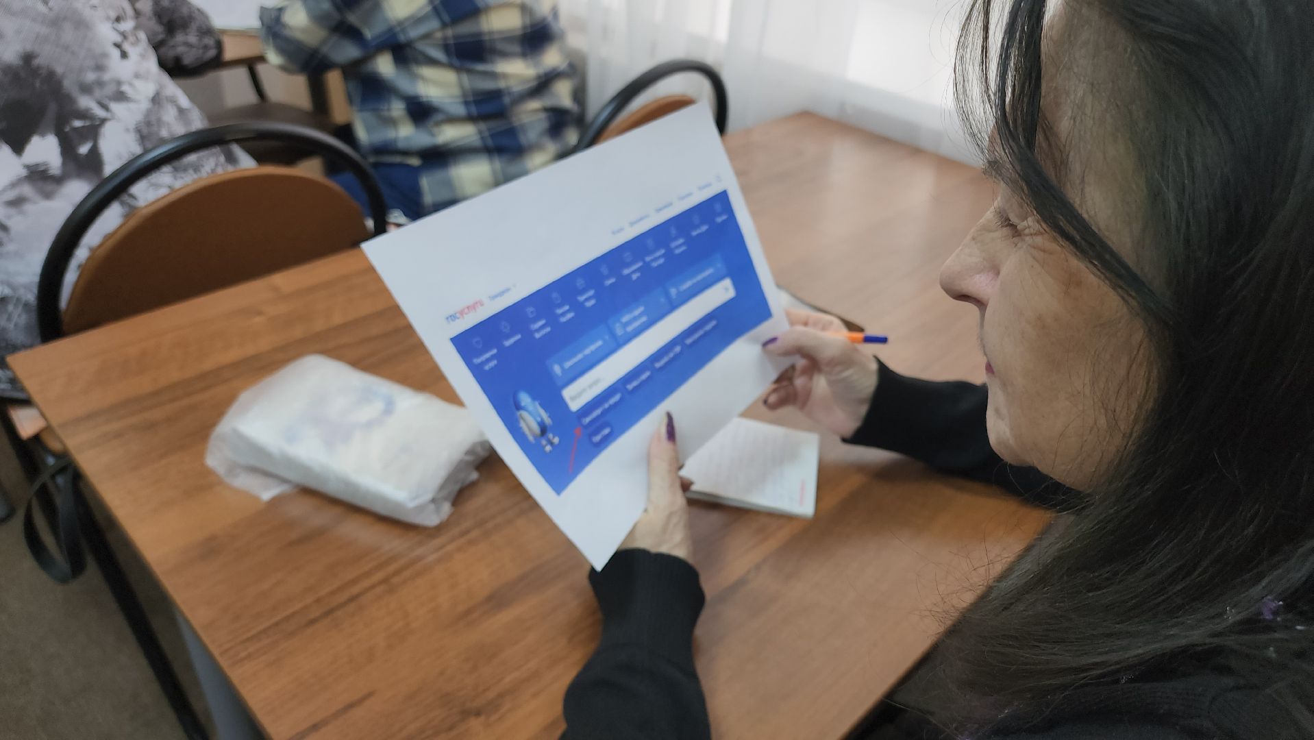 Егорьевск, Подмосковье, Московская область,