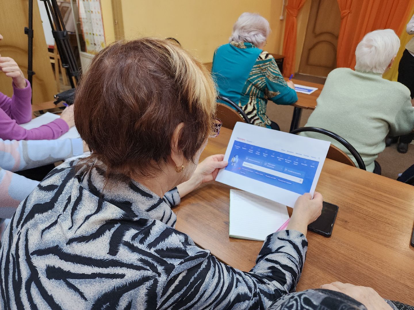 Егорьевск, Подмосковье, Московская область,