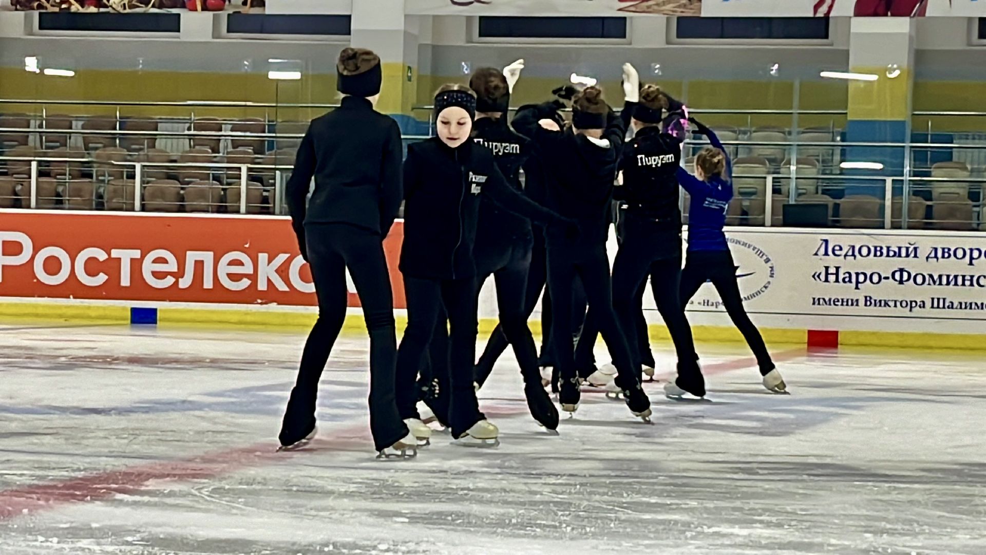 наро-фоминск, наро-фоминский городской округ, балет на льду, ледовый балет пируэт, ледовый дворец имени шалимова, фигурно катание в наро-фоминске, спорт подмосковья,