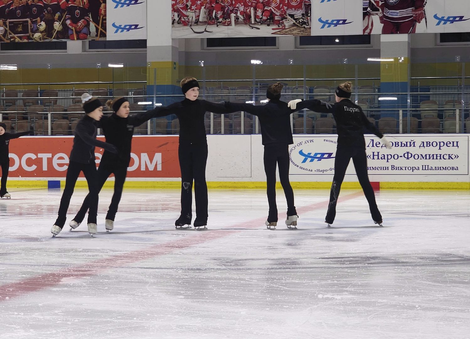 наро-фоминск, наро-фоминский городской округ, балет на льду, ледовый балет пируэт, ледовый дворец имени шалимова, фигурно катание в наро-фоминске, спорт подмосковья,