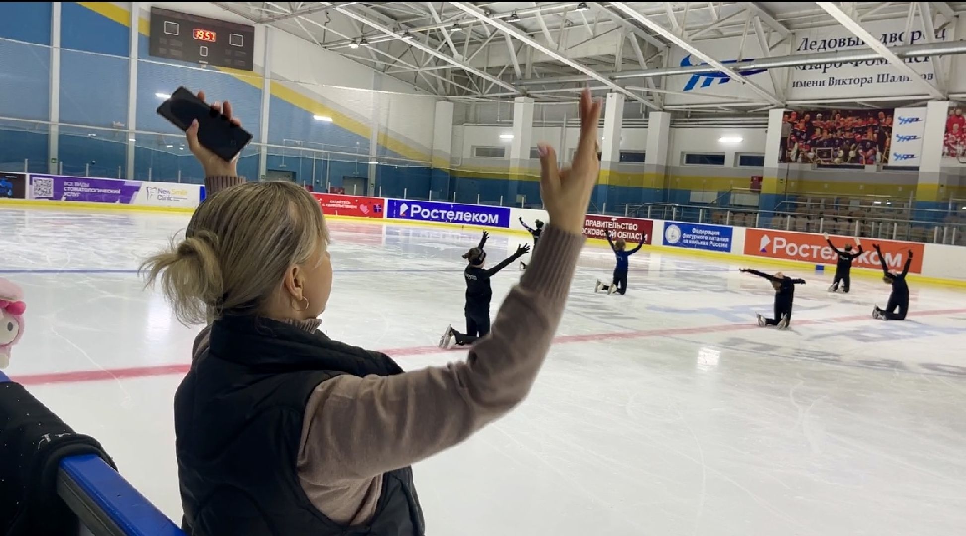 наро-фоминск, наро-фоминский городской округ, балет на льду, ледовый балет пируэт, ледовый дворец имени шалимова, фигурно катание в наро-фоминске, спорт подмосковья,