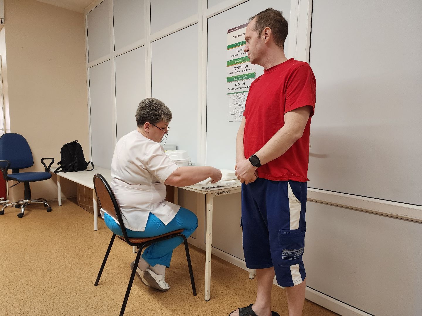 раменское, медицина, раменская больница,удаление опухоли почки у пациента,