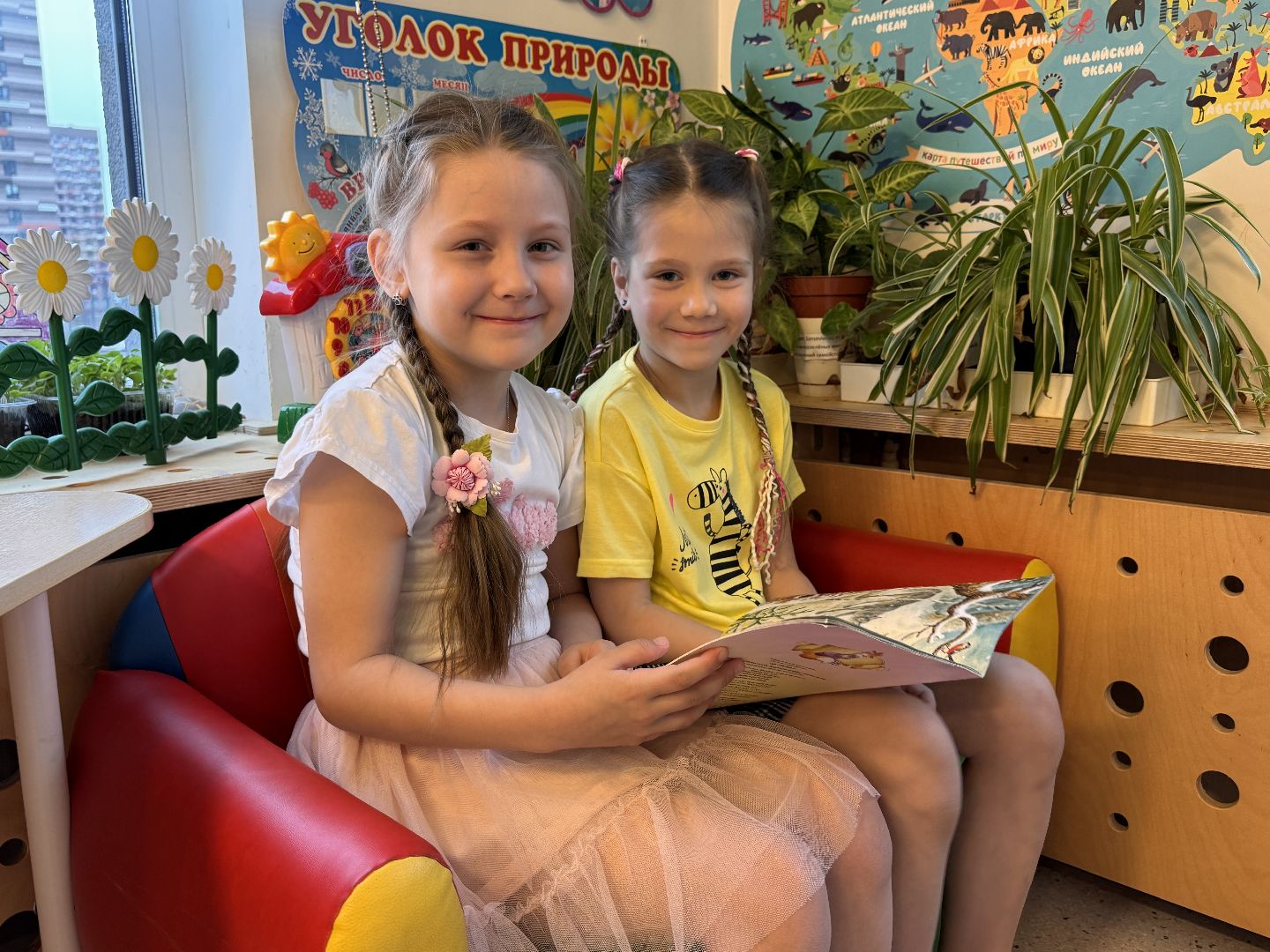 Зачисление в 1 класс, Школы Подмосковья, Одинцово,