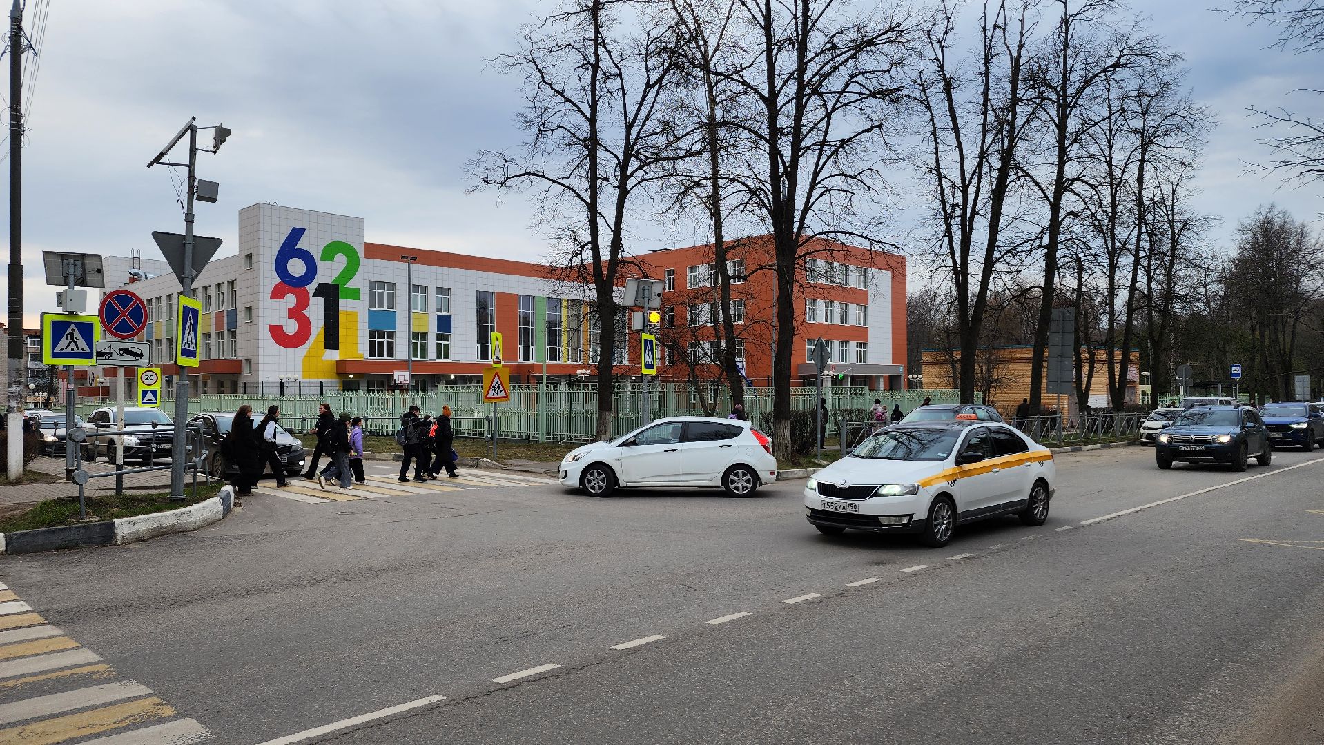 ступино, образование, первоклассники подмосковья,