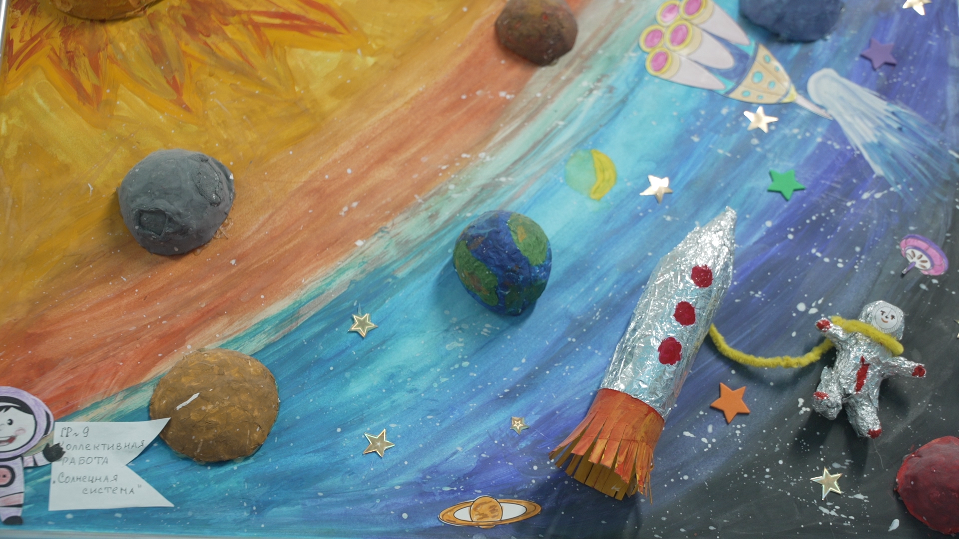 Власиха школа Перспектива, Перспектива Власиха, запись в 1 класс, образовательный комплекс,