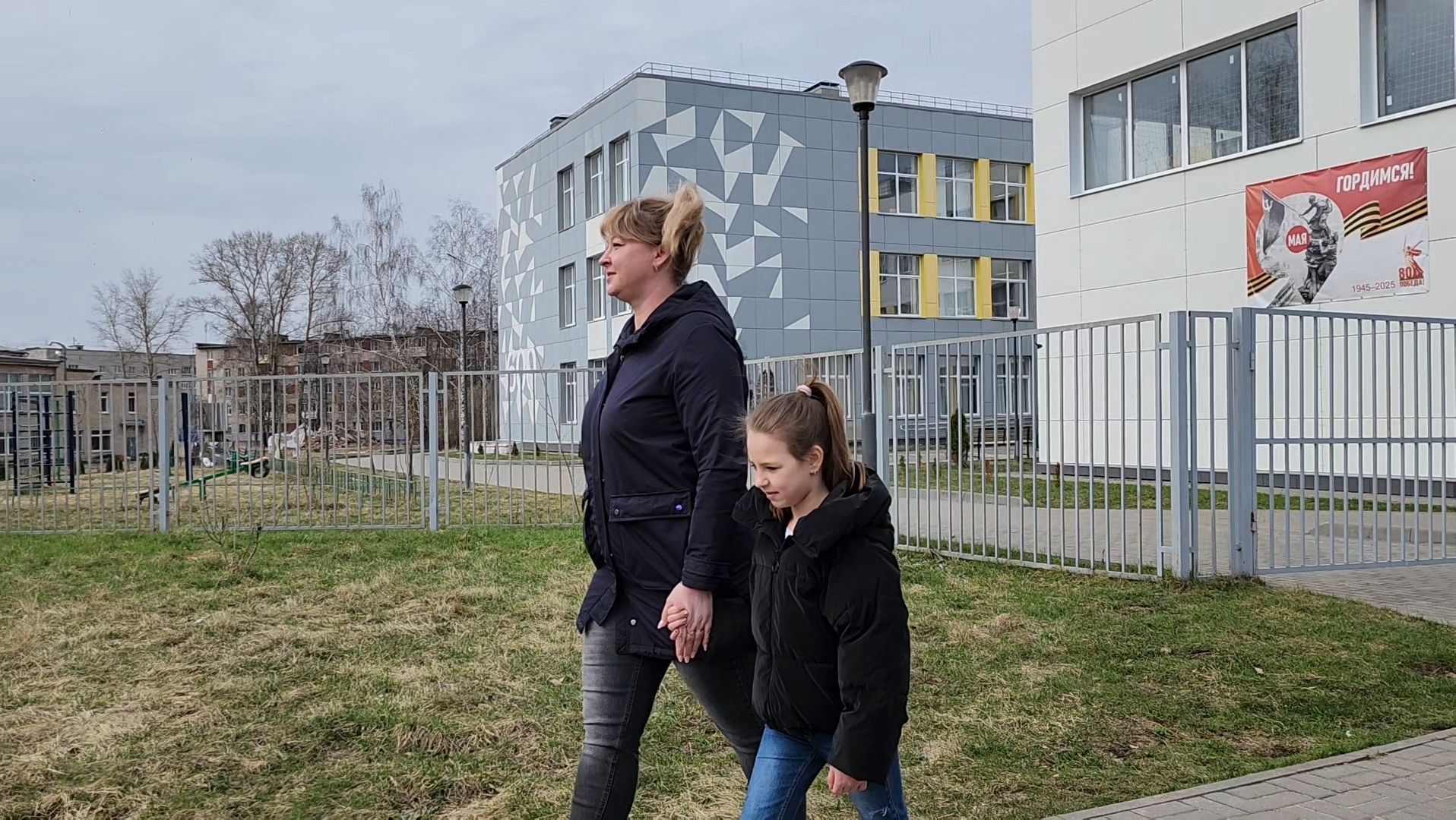 серпухов, подмосковье, школа, запись ребенка в школу,