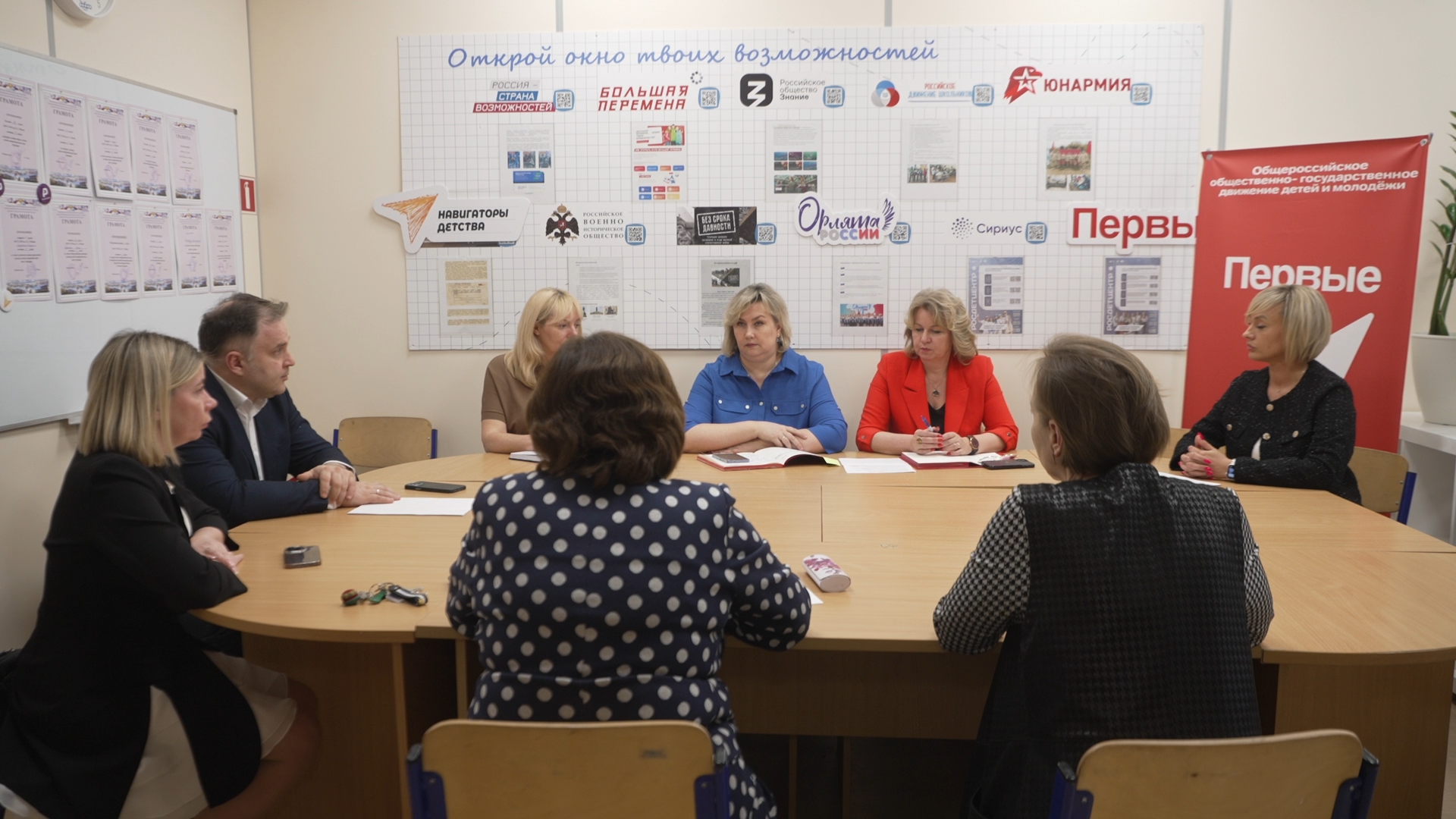 школа им АС Попова, Школа Перспектива, Власиха образование, запись в 1 класс,