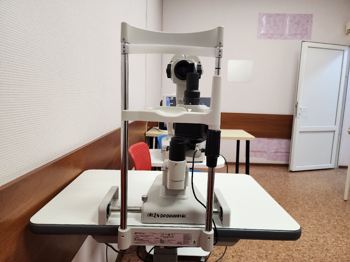 медицина, офтальмология, электросталь, больница, обследование, дети,