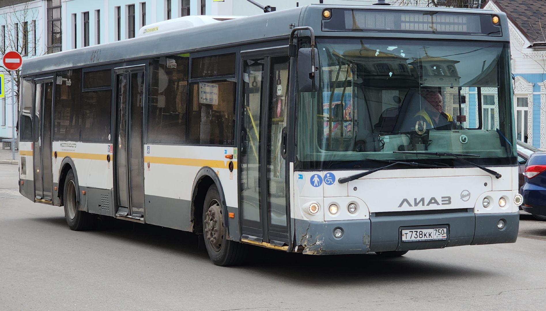 Транспорт, расписание автобусов, Звенигород,