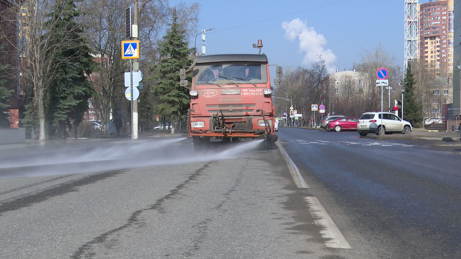 реутов, жкх, уборка, субботник, благоустройство,
