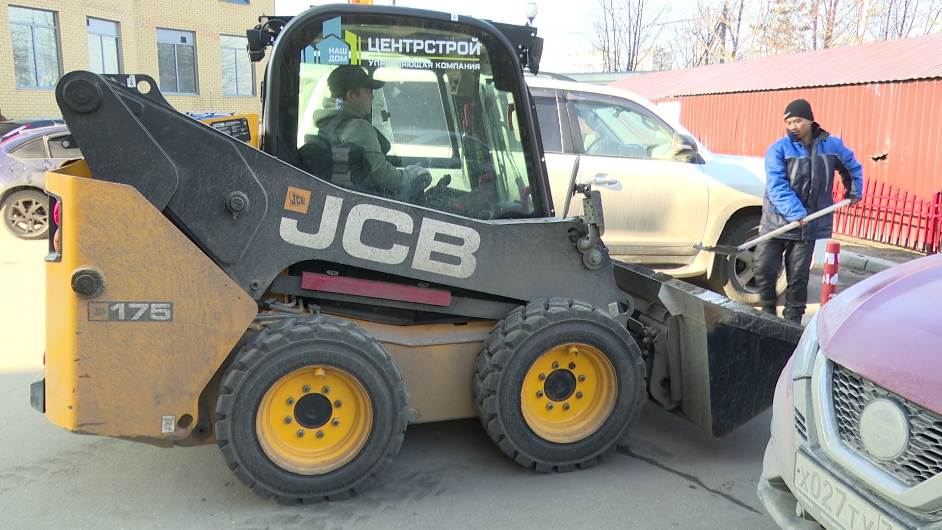 реутов, жкх, уборка, субботник, благоустройство,