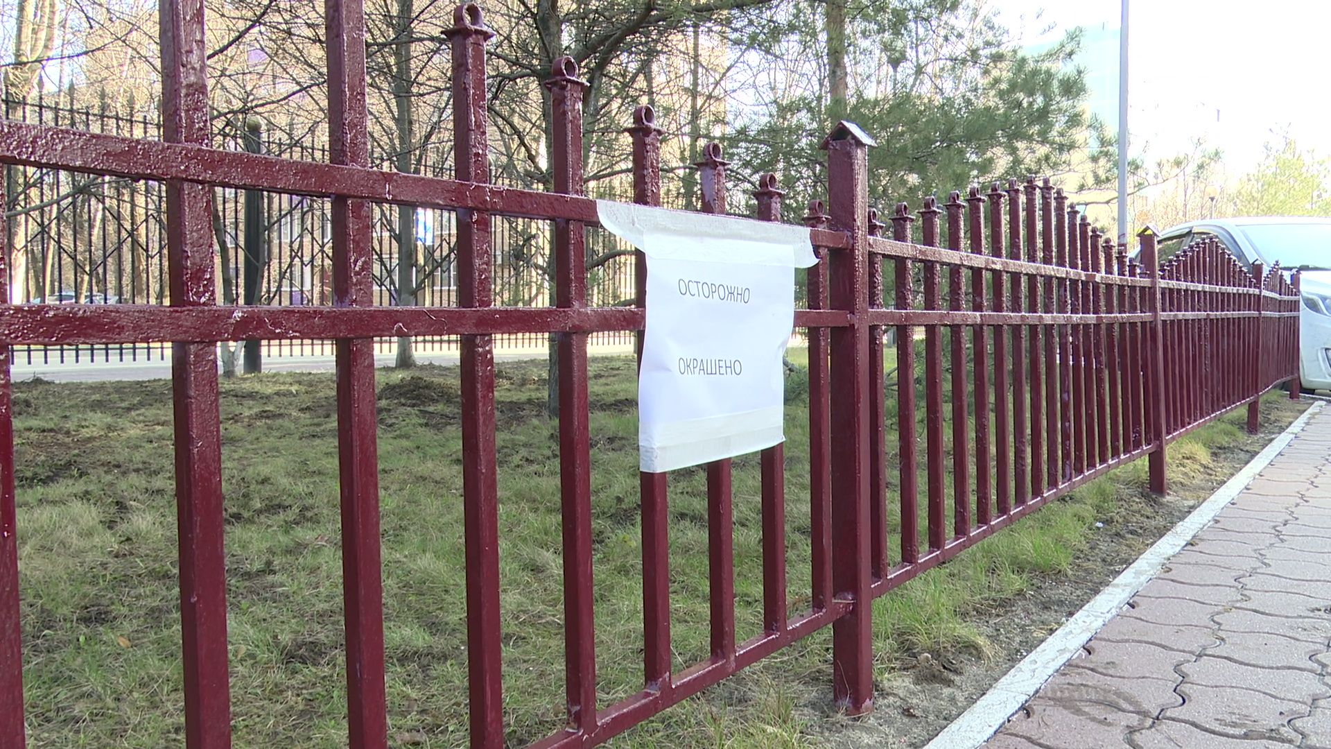 реутов, жкх, уборка, субботник, благоустройство,