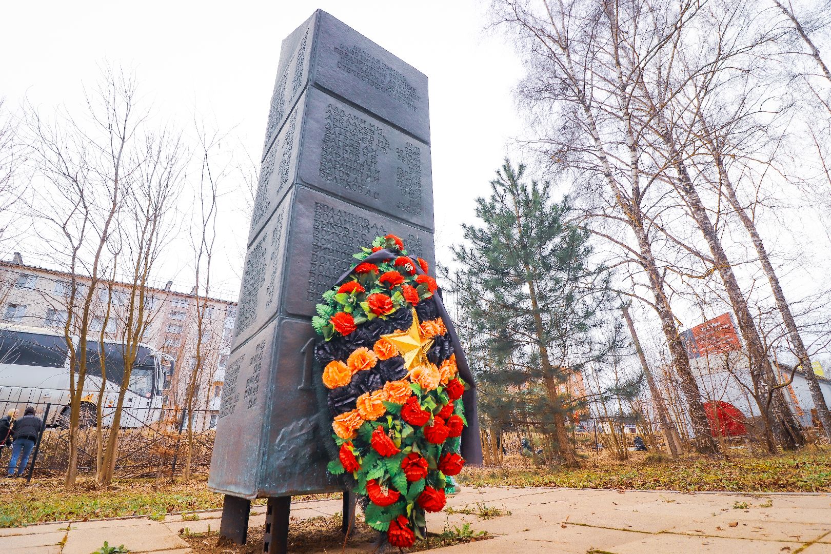 Клин, общество, субботник, благоустройство, экология, студенты, РГСУ,