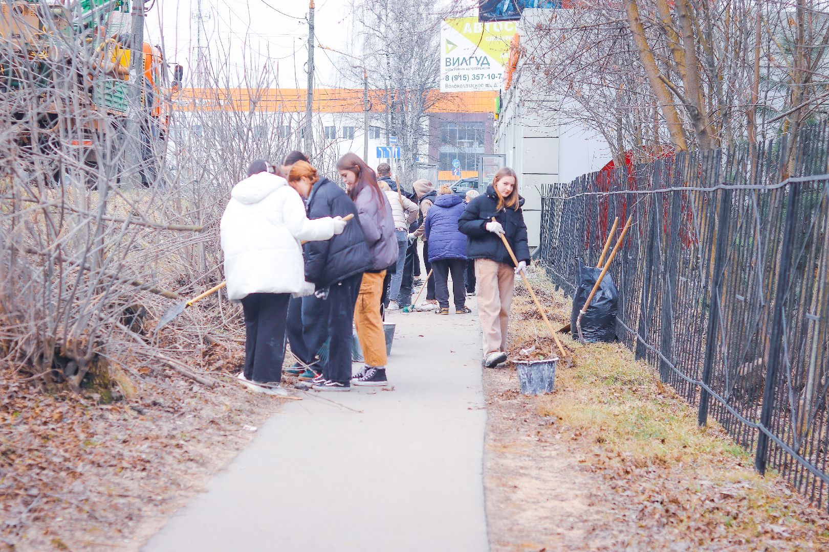 Клин, общество, субботник, благоустройство, экология, студенты, РГСУ,