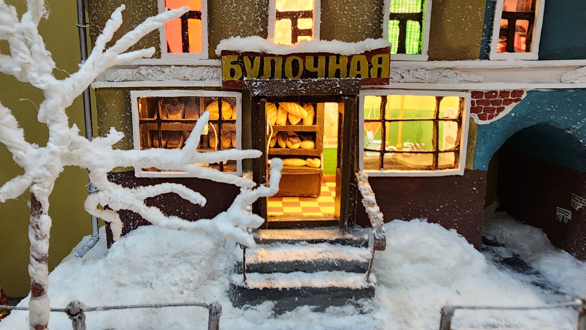 солнечногорск, декоративно-прикладное искусство, домики в миниатюре, выставка,