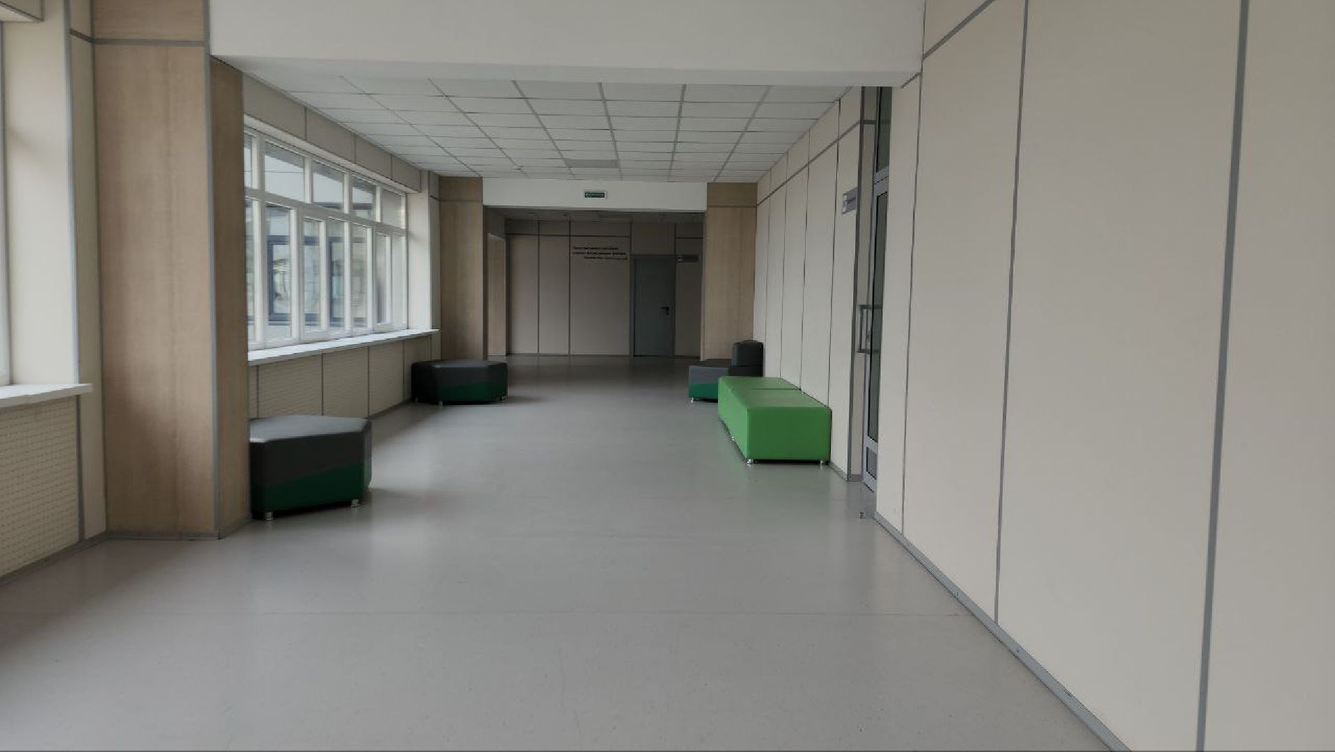 Луховицы, первый класс,