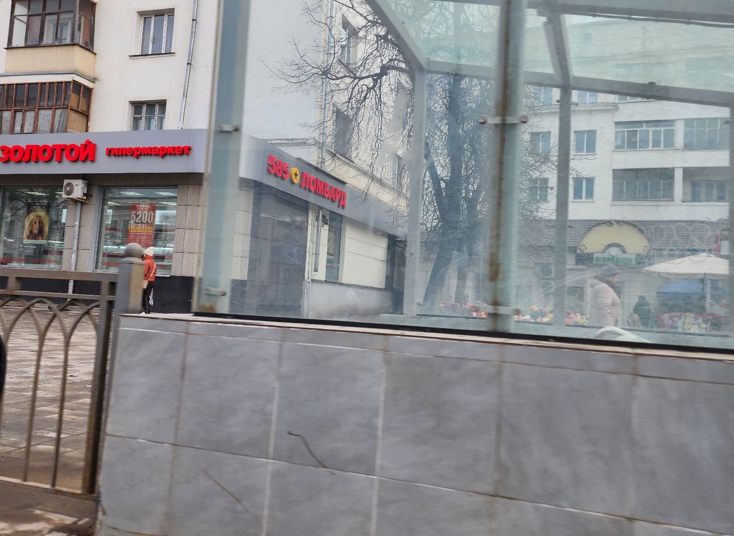 сергиев посад, уборка, чистота,