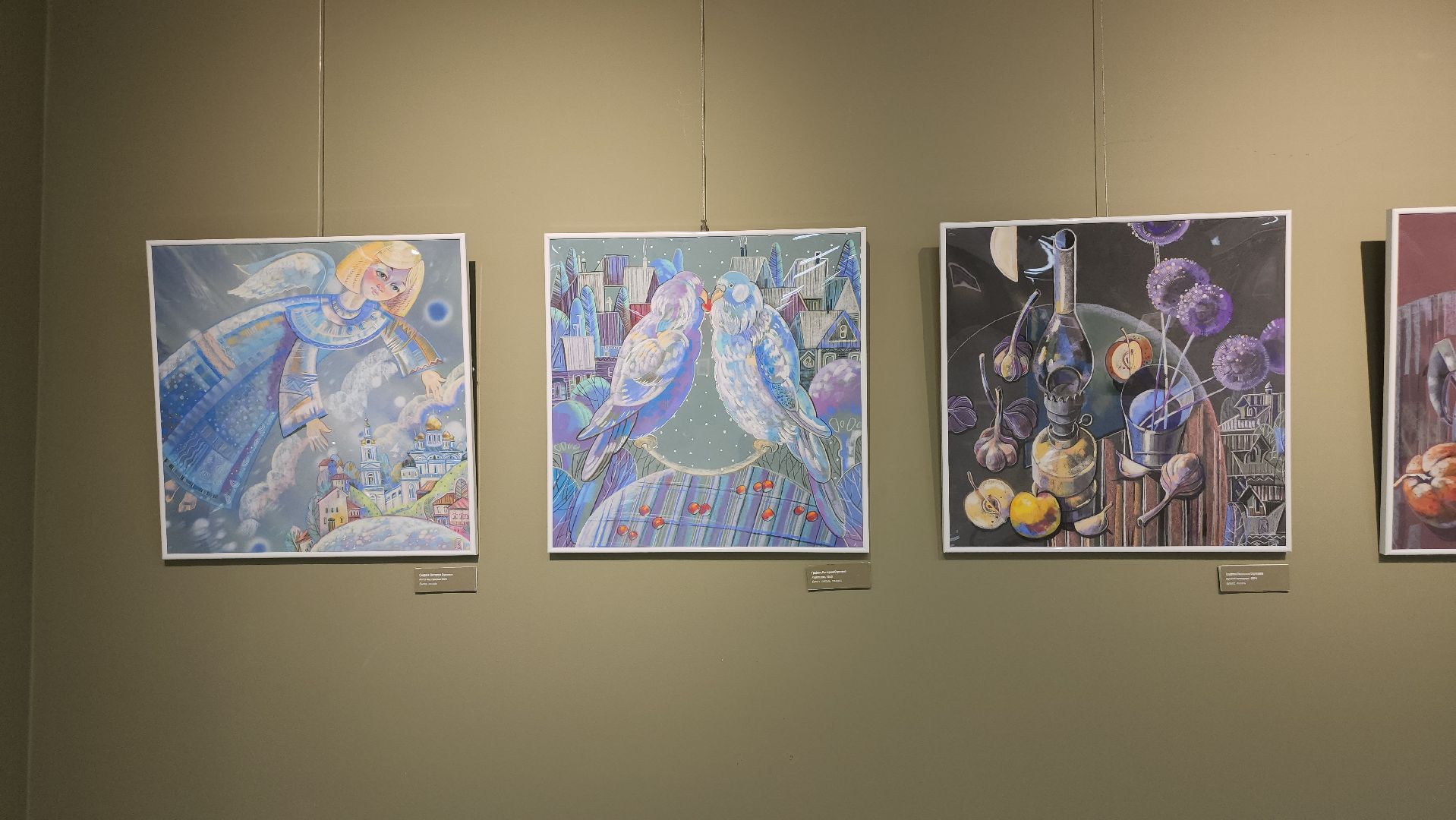 Люберцы, люберецкий музейно-выставочный комплекс, выставка,