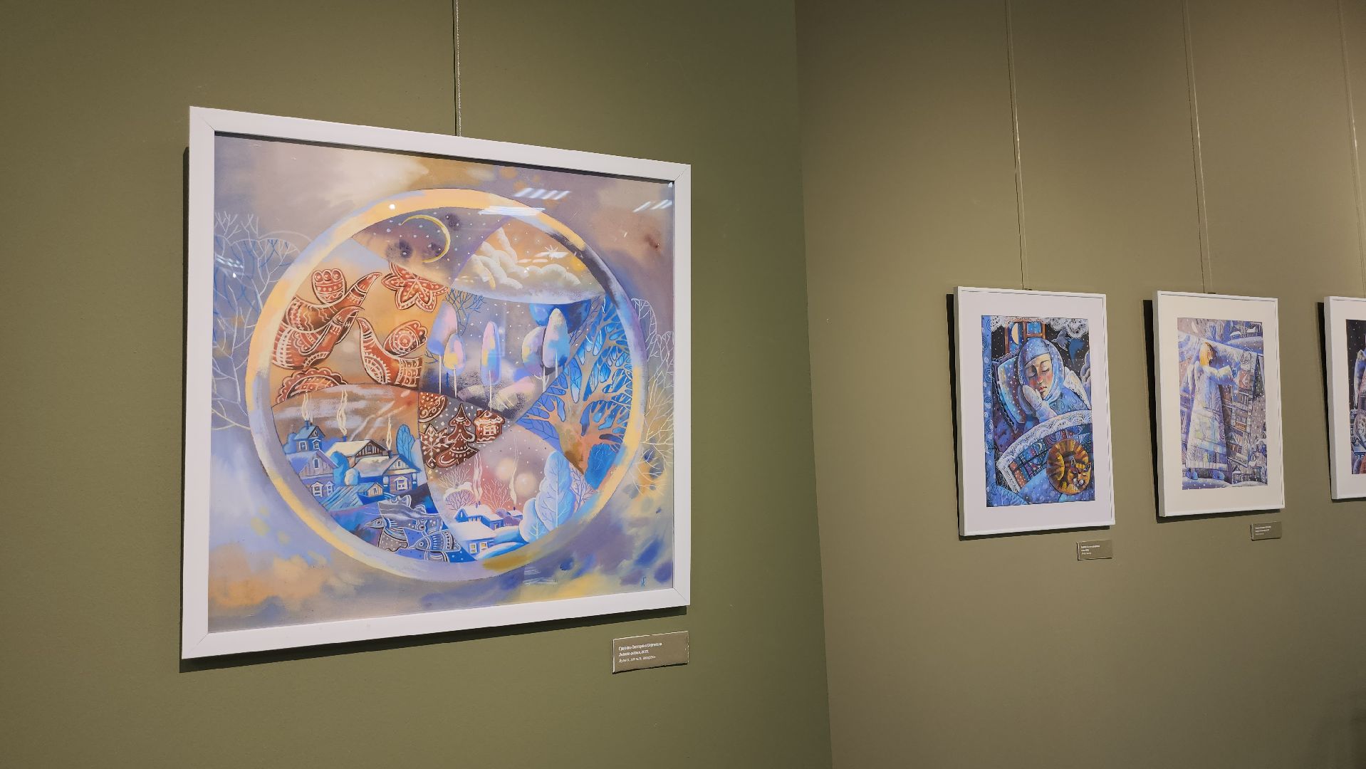 Люберцы, люберецкий музейно-выставочный комплекс, выставка,