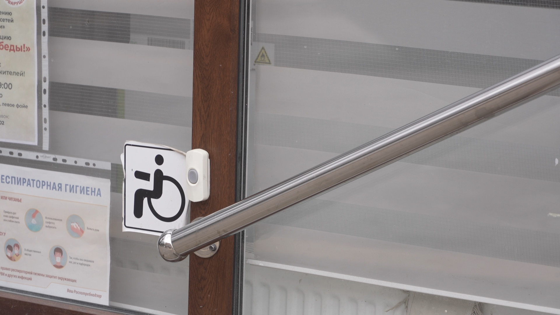 торговые объекты, Власиха торговля, магазины Власиха, предпринимательство, экономика Власиха,