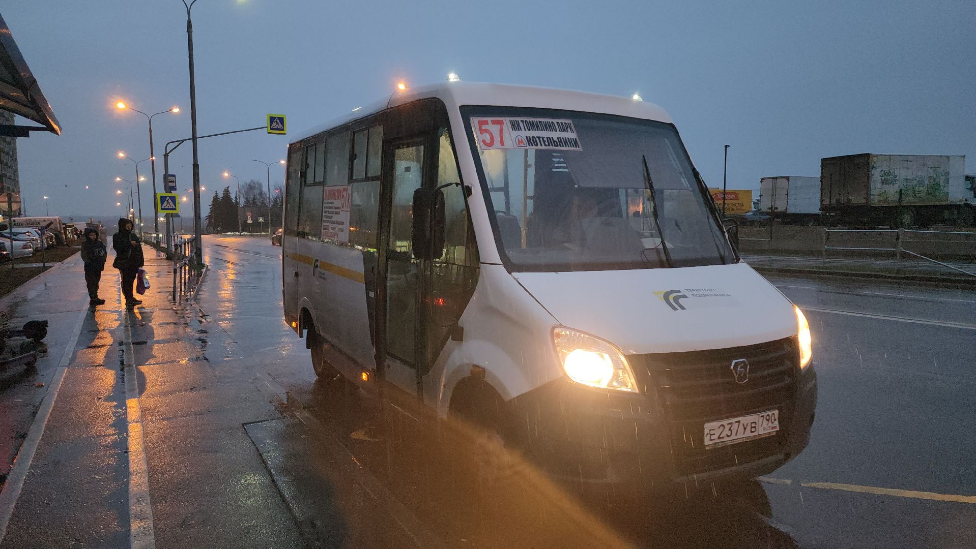 Люберцы, выездная администрация, глава городского округа люберцы владимир волков, транспорт, маршрут, поселок мирный,
