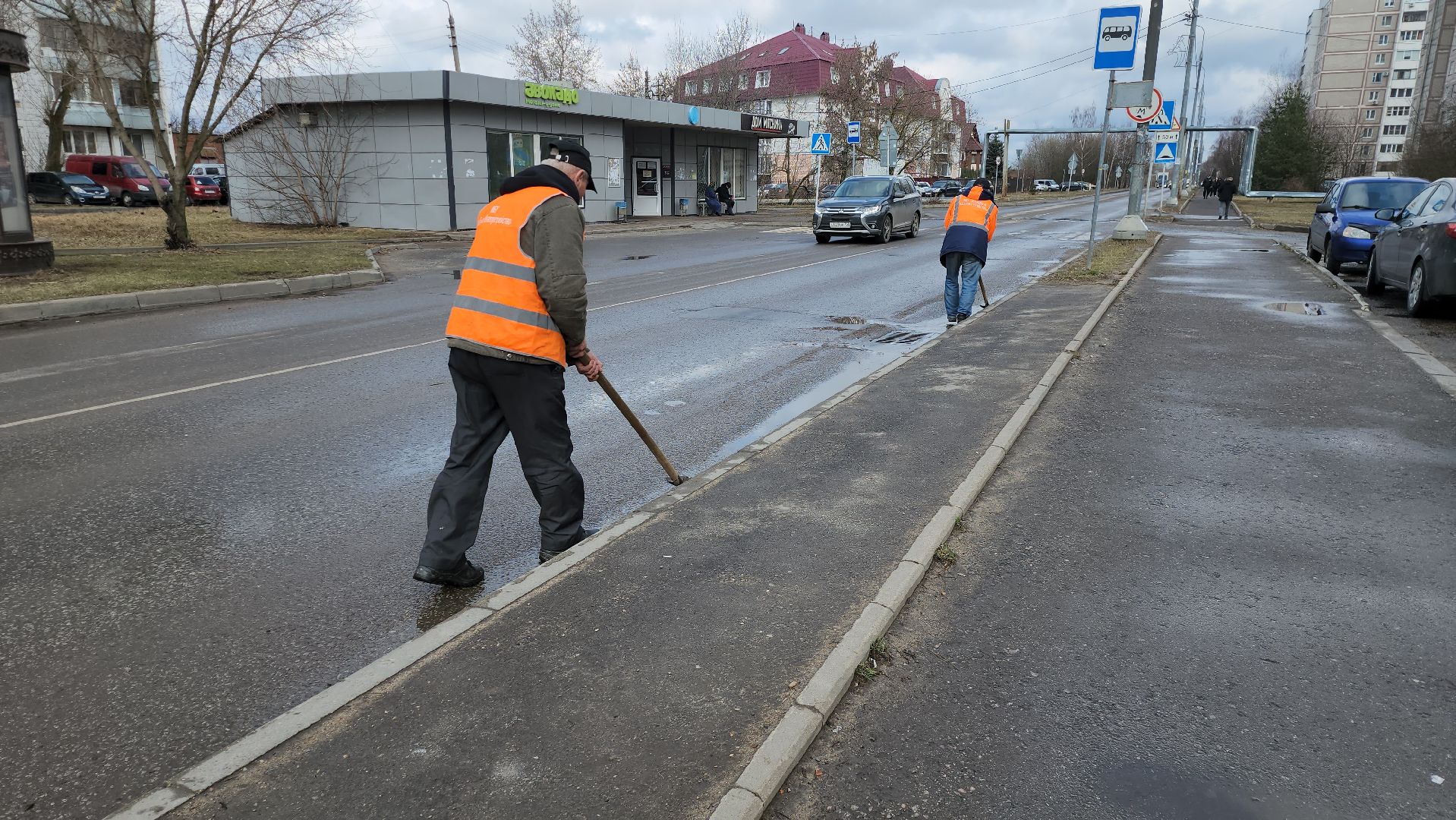 серпухов, подмосковье, уборка улиц,