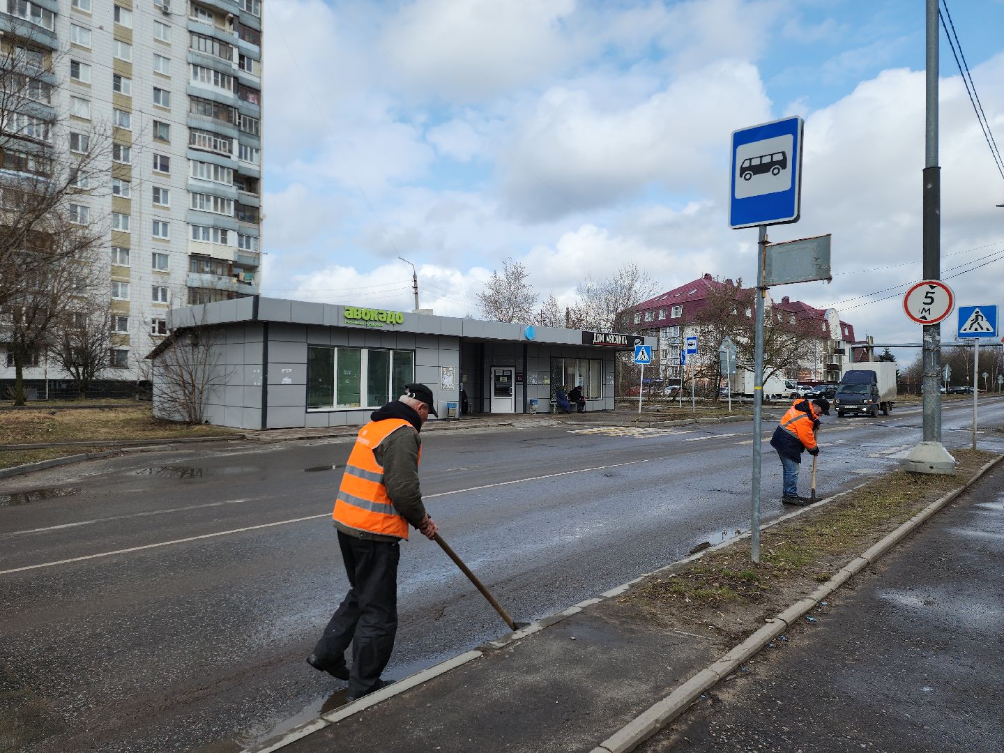 серпухов, подмосковье, уборка улиц,
