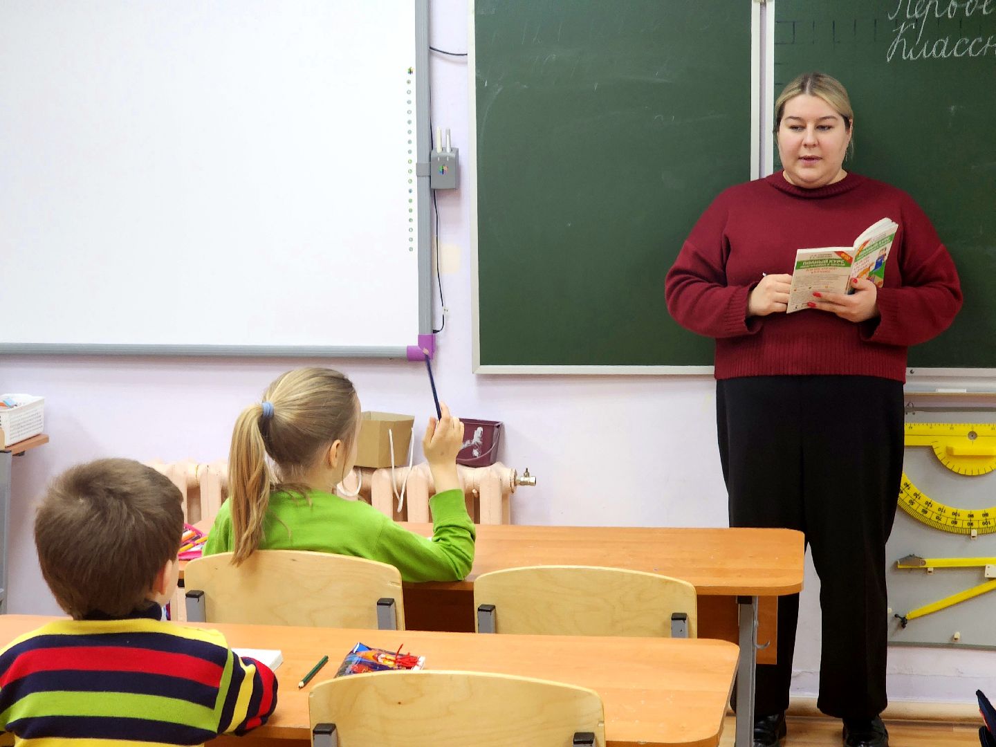 пущино, образование, запись в 1 класс, школа,педагоги,