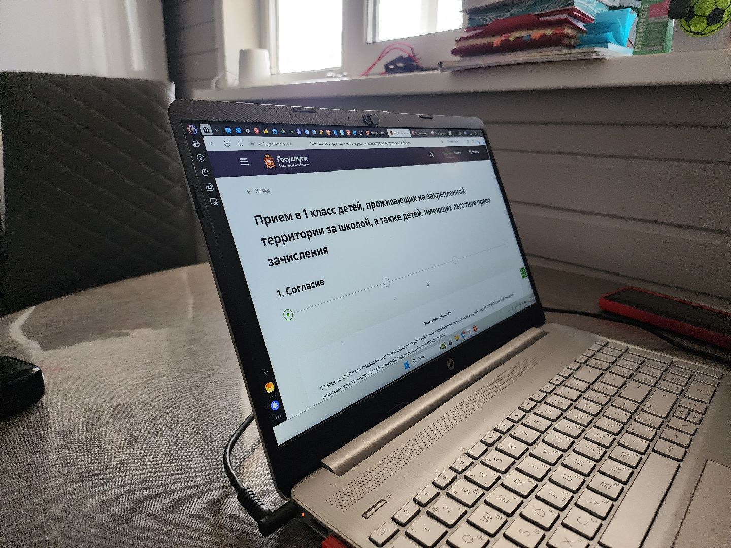 егорьевск, Подмосковье, Московская область,