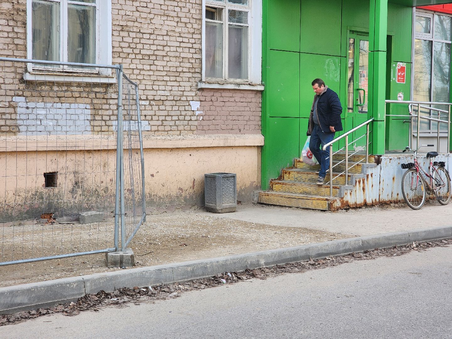 дубна, центральная улица, благоустройство, тротуар,