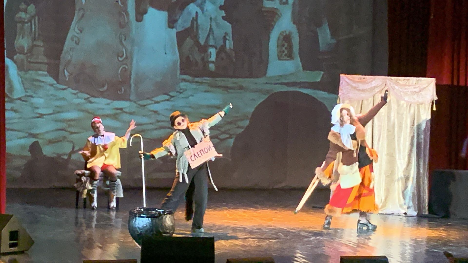 Красногорск, дети, театр,культура