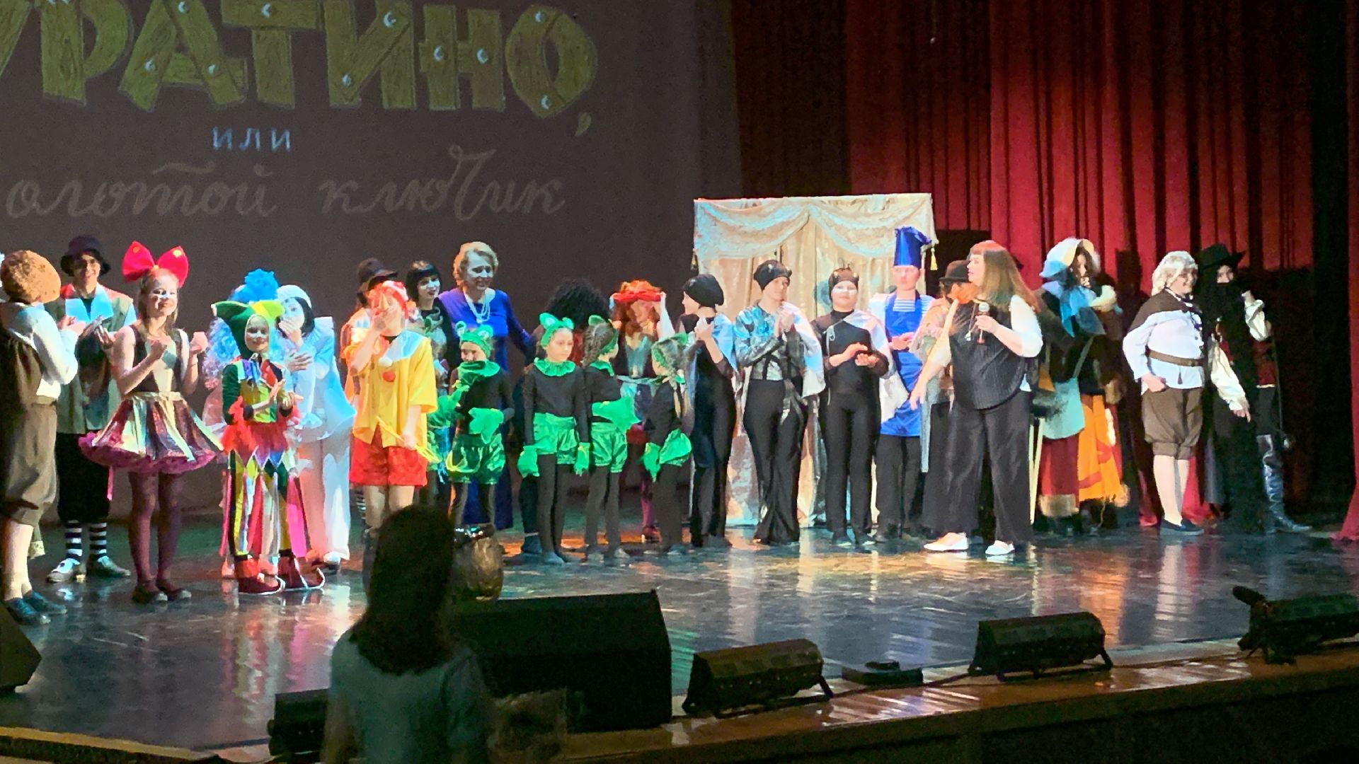 Красногорск, дети, театр,культура